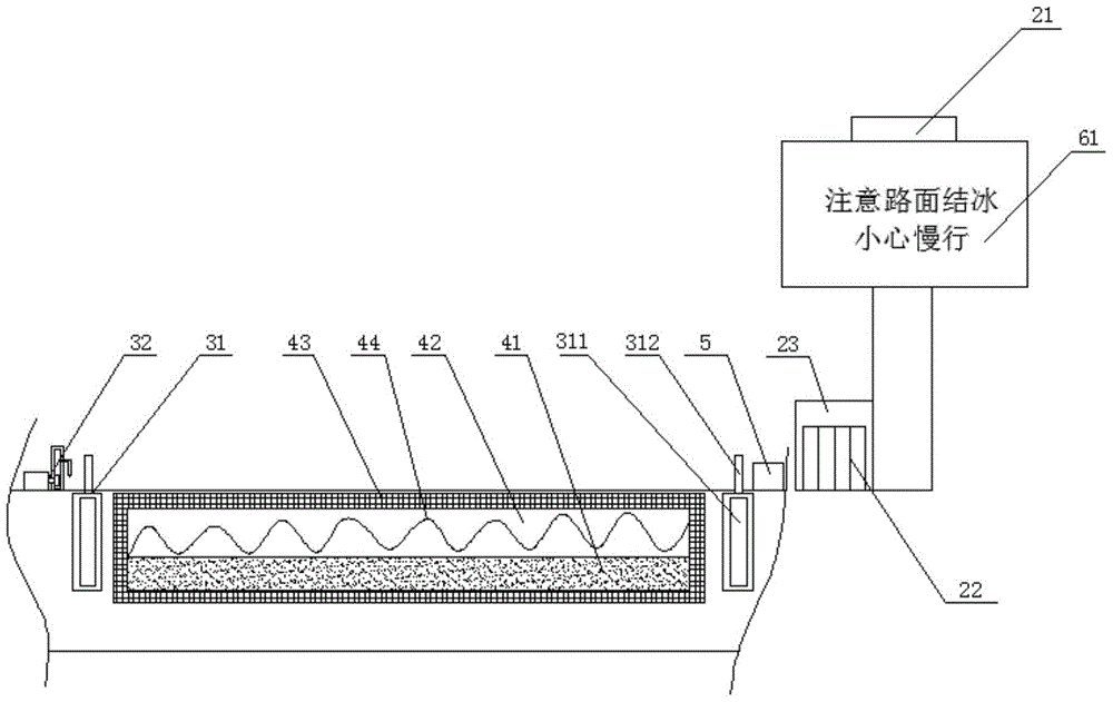 A road surface ice detection and automatic ice melting system