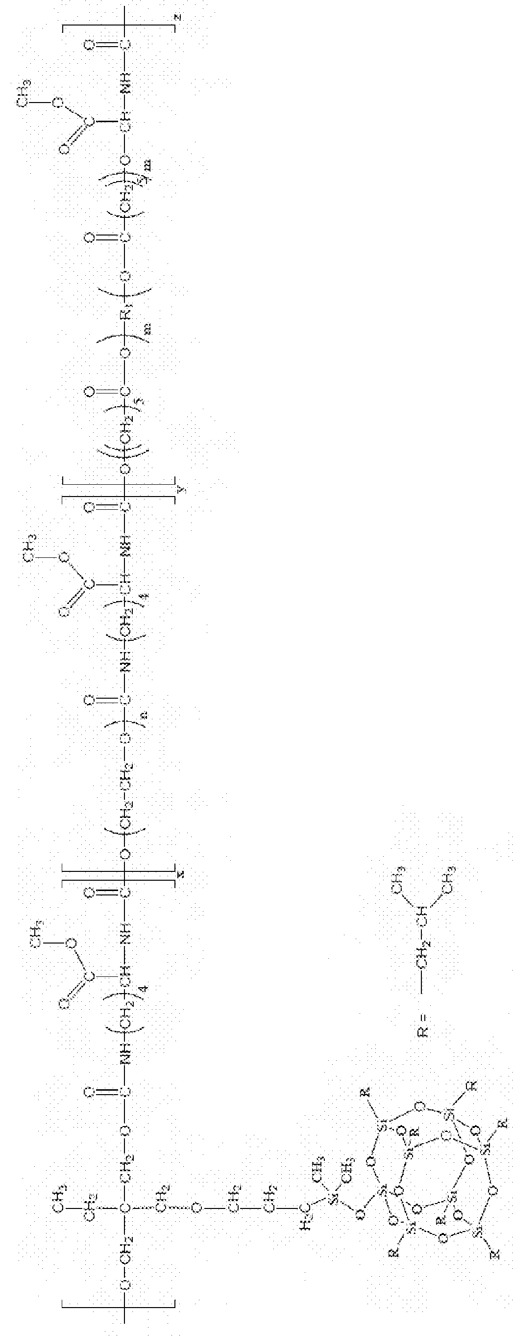 Polyhedral oligomeric silsesquioxane polyurethanes