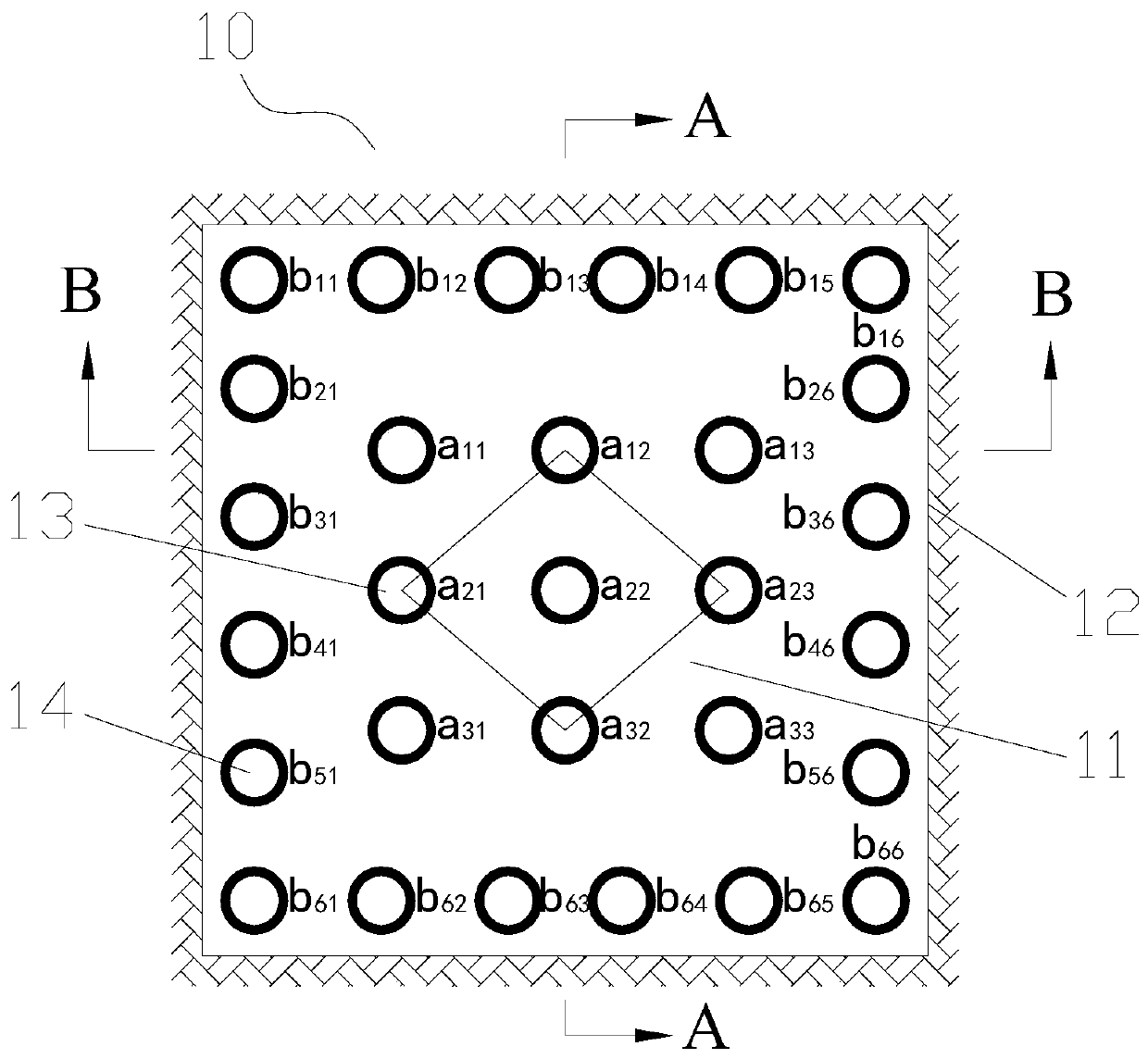 Safe and efficient blasting construction method for vertical shaft well wall beam socket