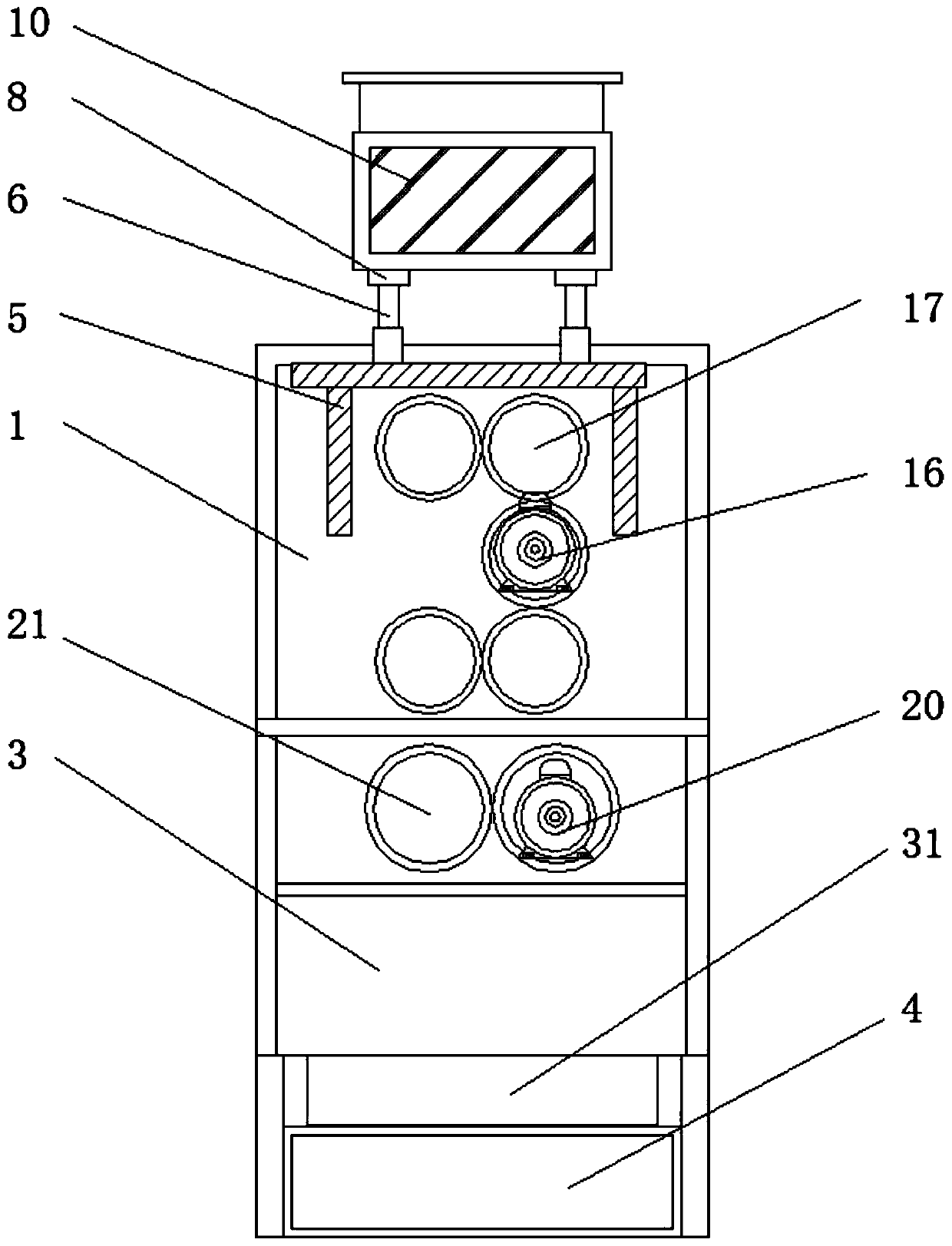 Integrated equipment for crushing, grinding and processing refractory raw materials