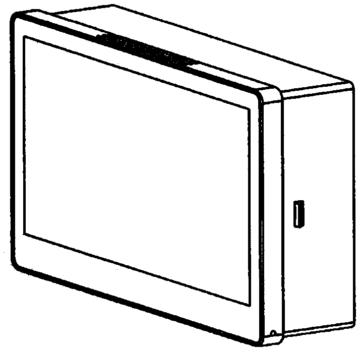 Hot-plug type digital power distribution terminal