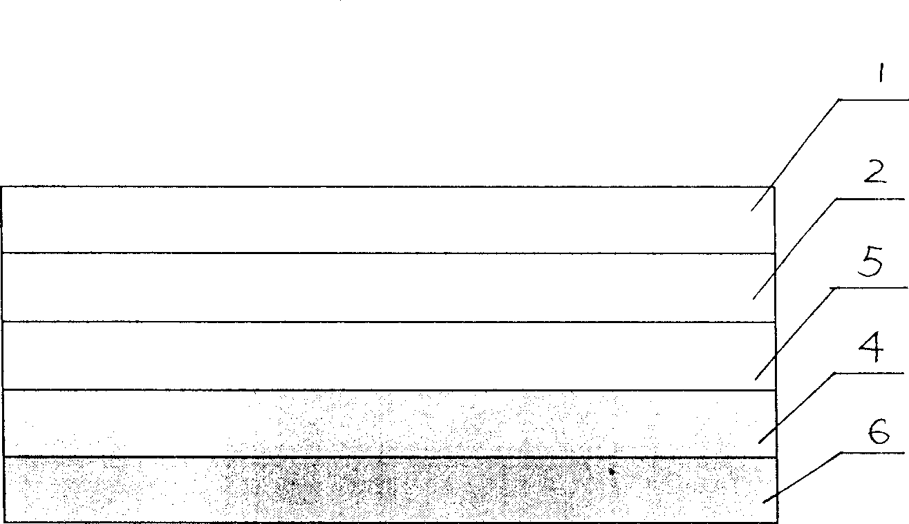 Printing and transfer printing film, fabricating method, and method for forming pattern on object of carrying printed pattern