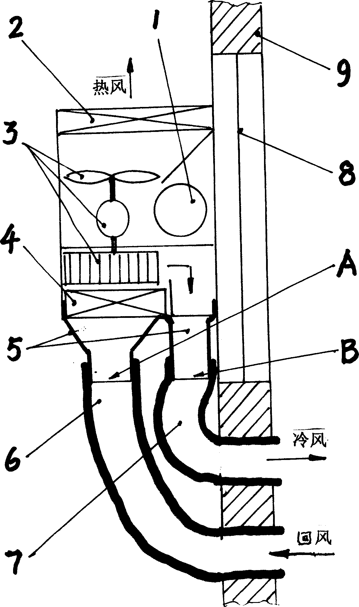 Air delivery pipe joint transition device for window air conditioner its purpose for kitchen and using method thereof