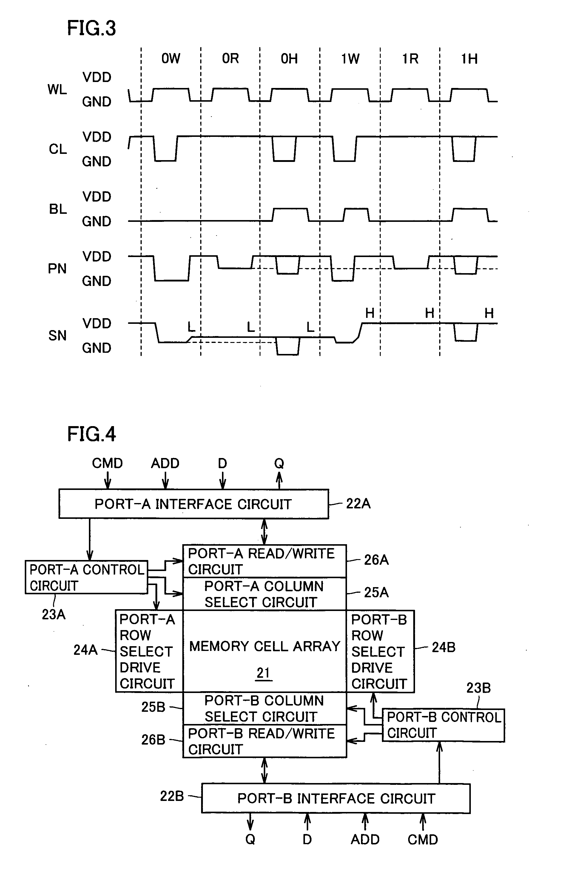 Semiconductor memory device