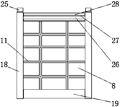 Solar photovoltaic panel mounting bracket