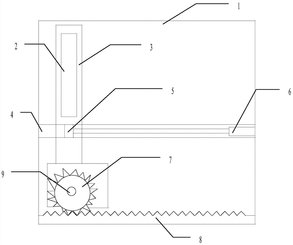 image scanning device