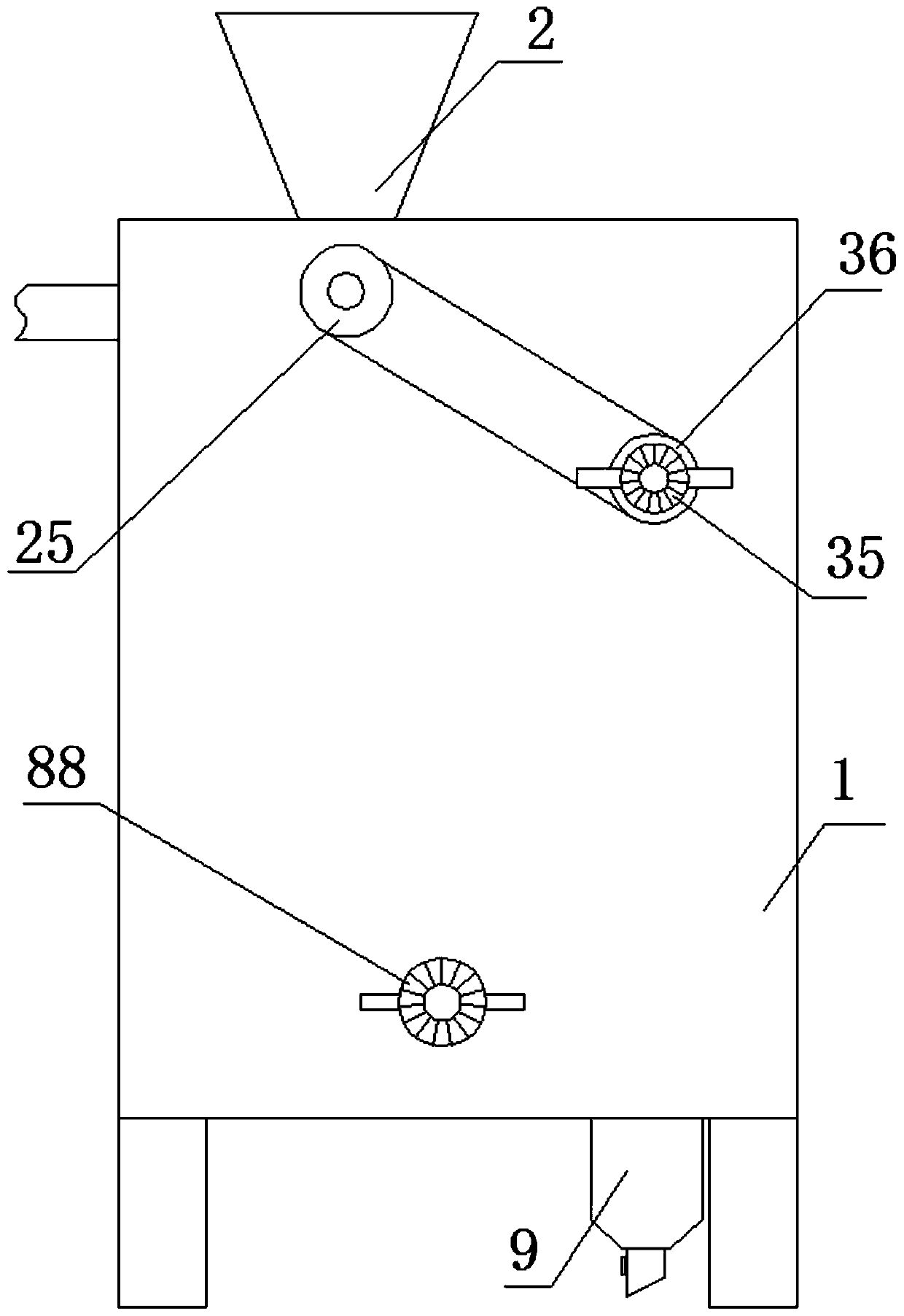 A device for removing impurities and stones for rice processing