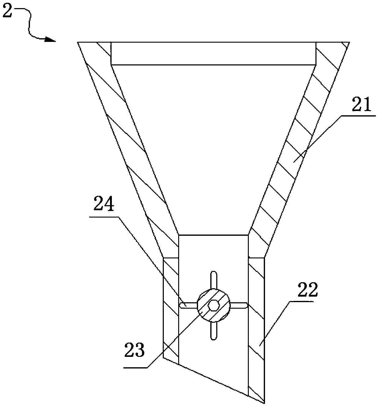 A device for removing impurities and stones for rice processing