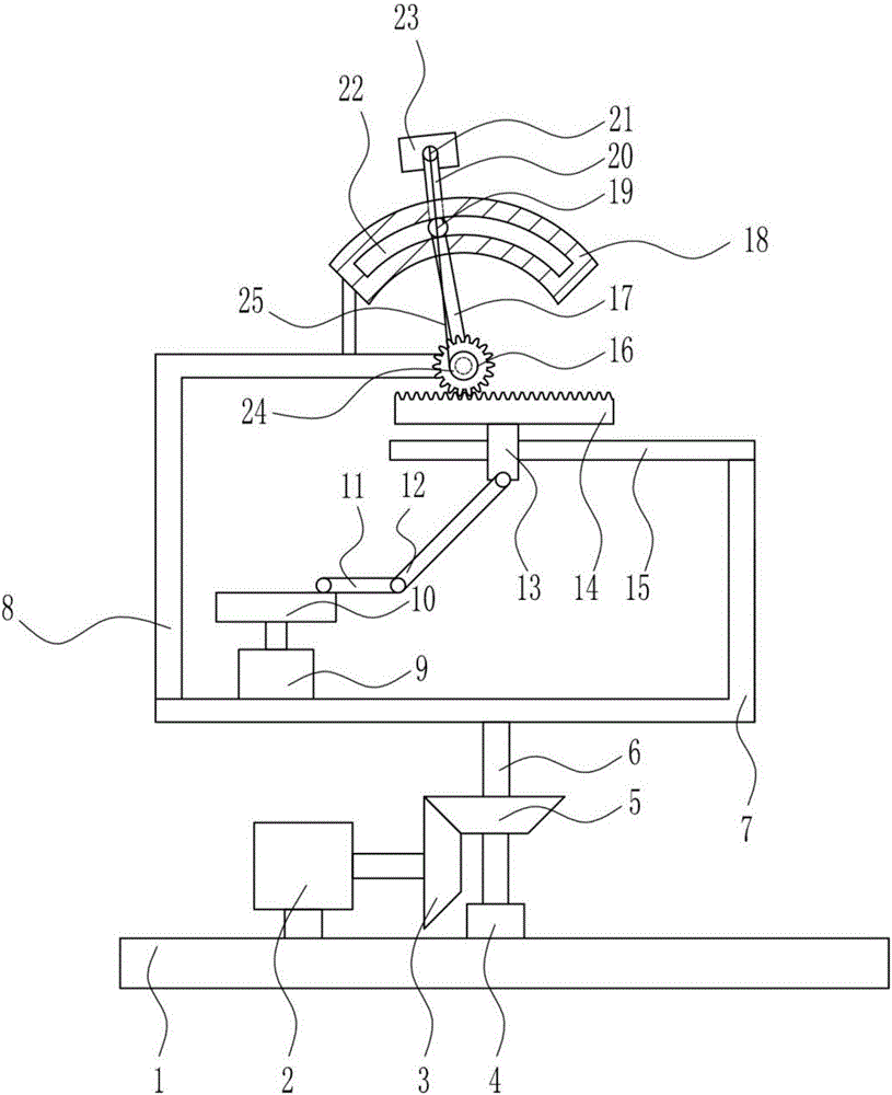 Six-degree-of-freedom monitoring mechanism