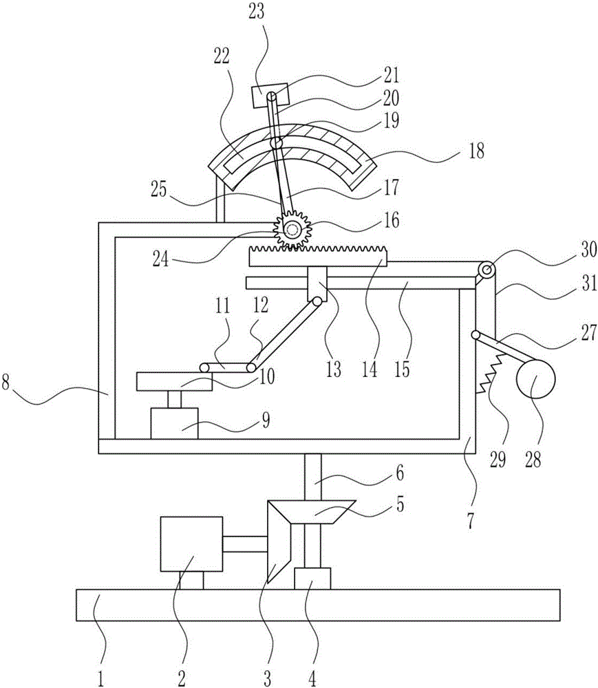 Six-degree-of-freedom monitoring mechanism