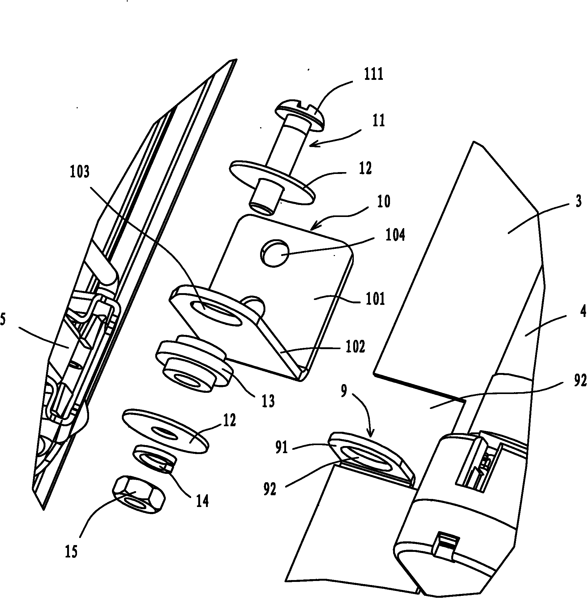 Lamp structure