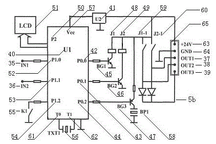 Manufacturing method for integrated full-automatic backwash ultrafilter