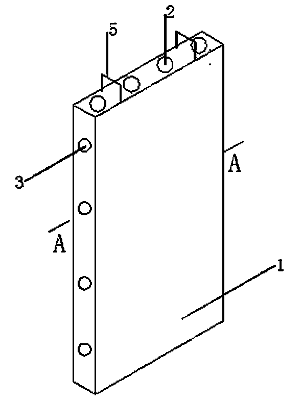 Precast concrete hollow component, and manufacturing method thereof