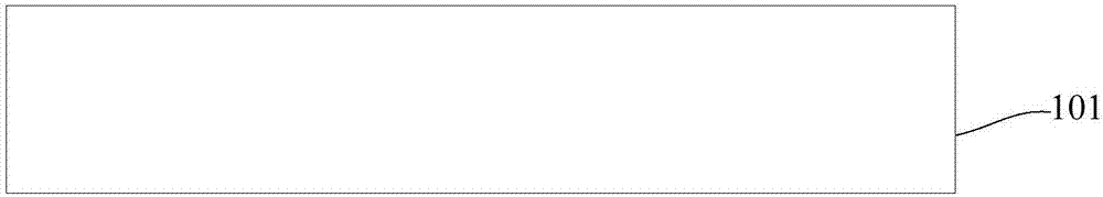 Mass transfer method of micro devices