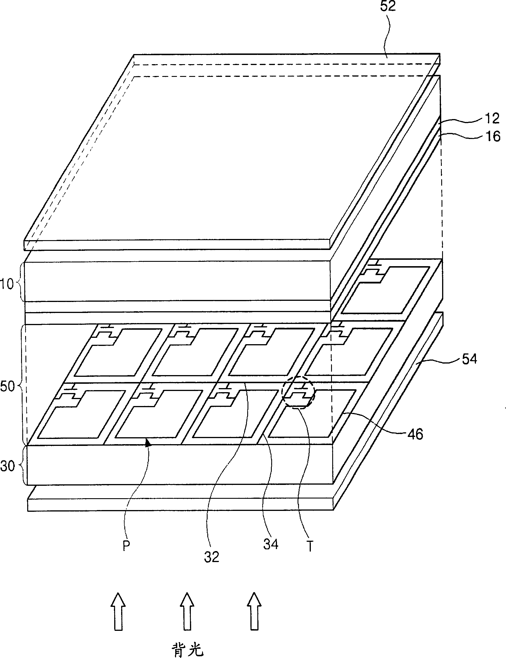 Liquid crystal cell process for in-plane switching mode liquid crystal display device