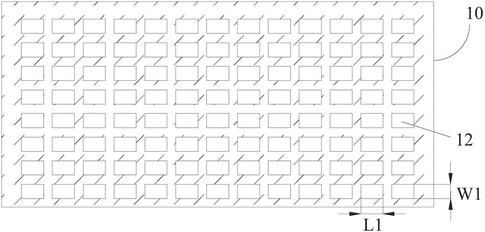 Chip positioning device and method