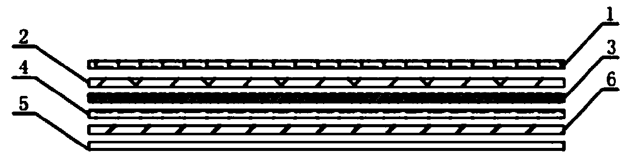 Mounting device for prefabricated floor slab