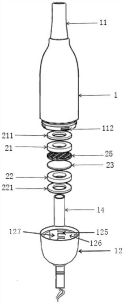 Smoking cessation device