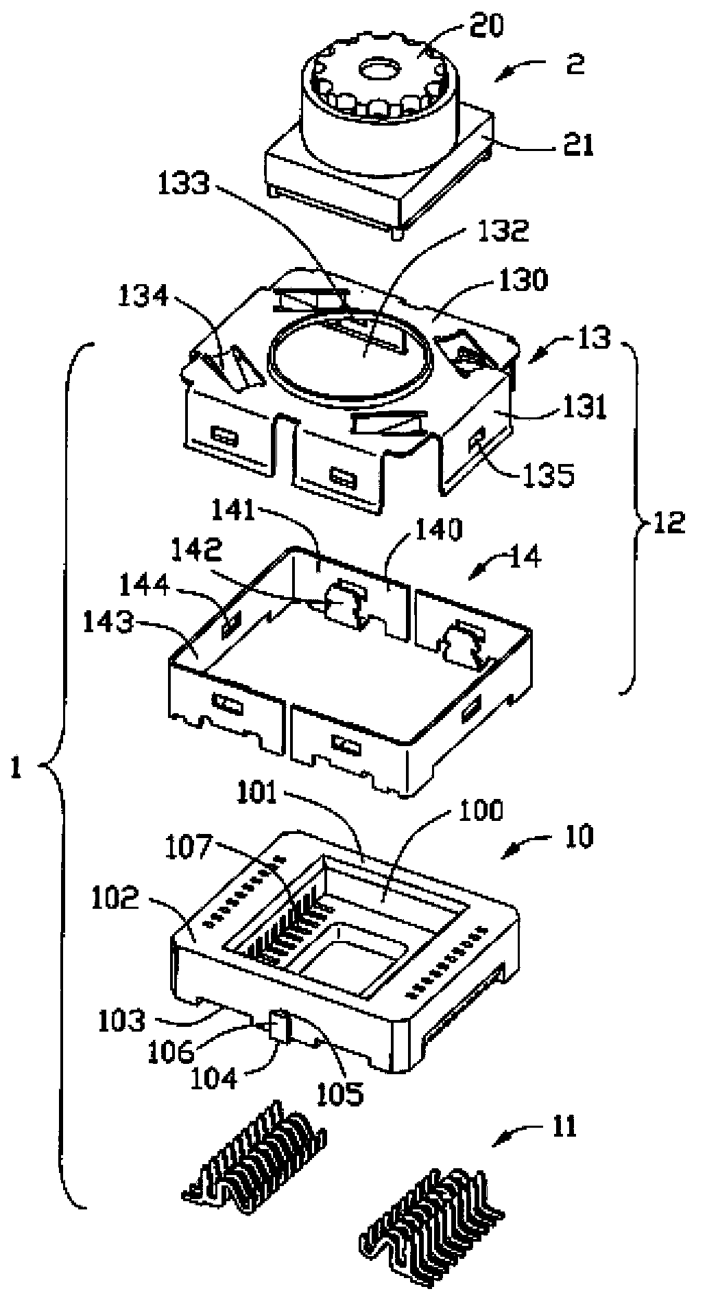 Camera module