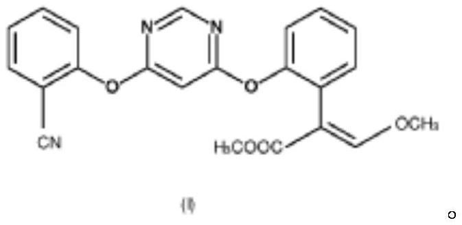 Process for preparation of azoxystrobin and intermediates thereof