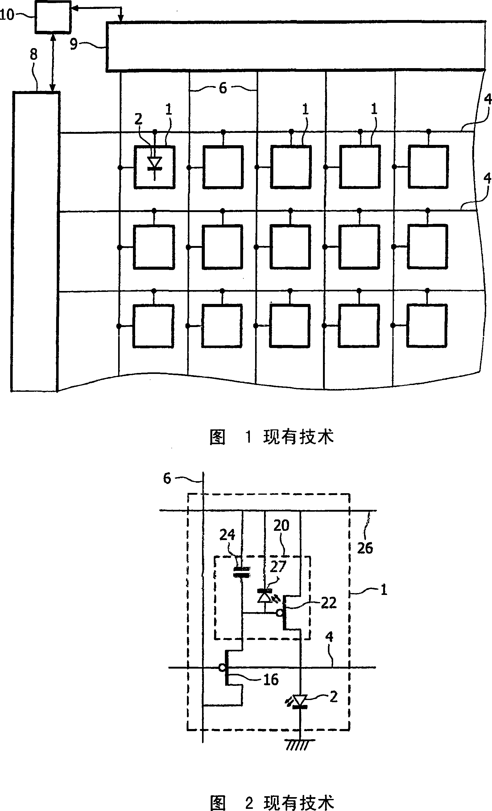 Active matrix display devices