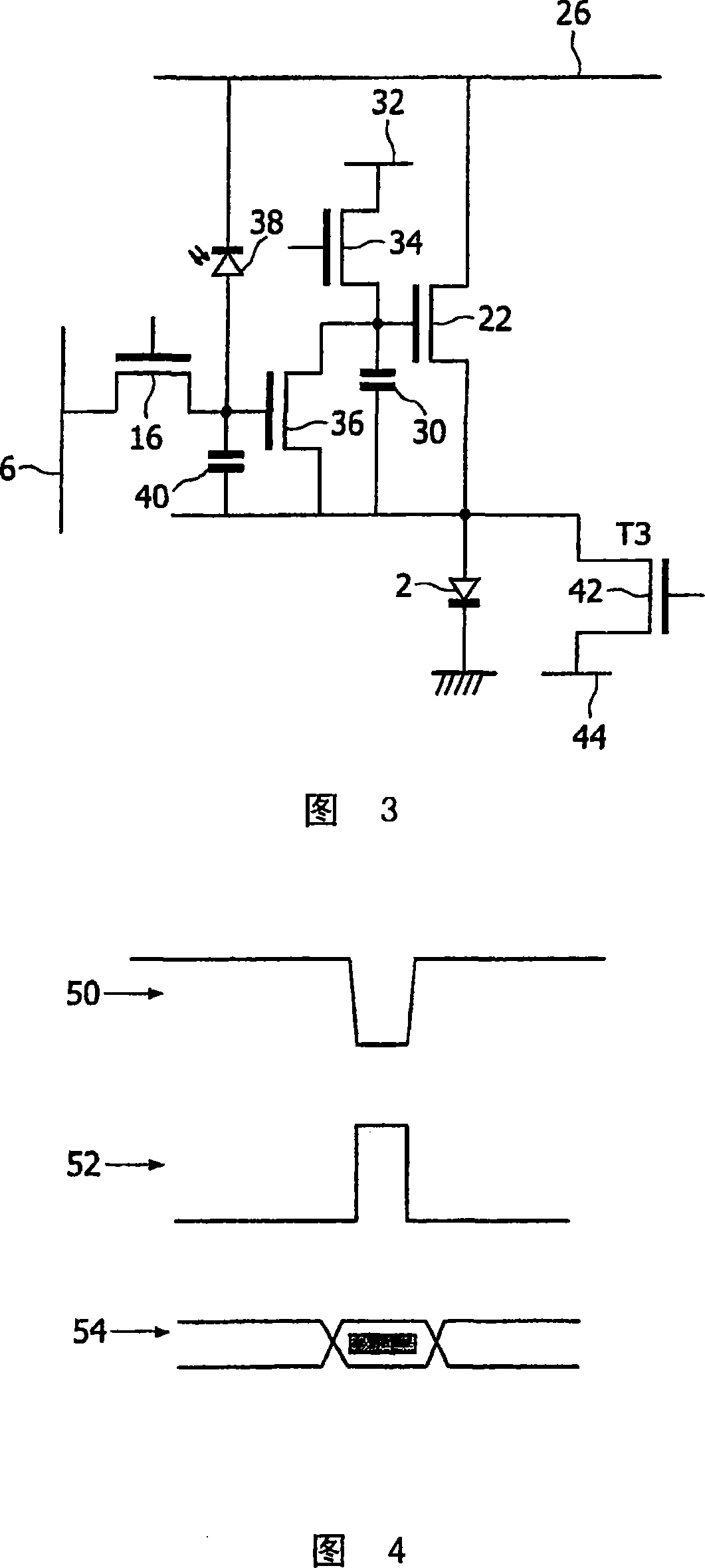 Active matrix display devices