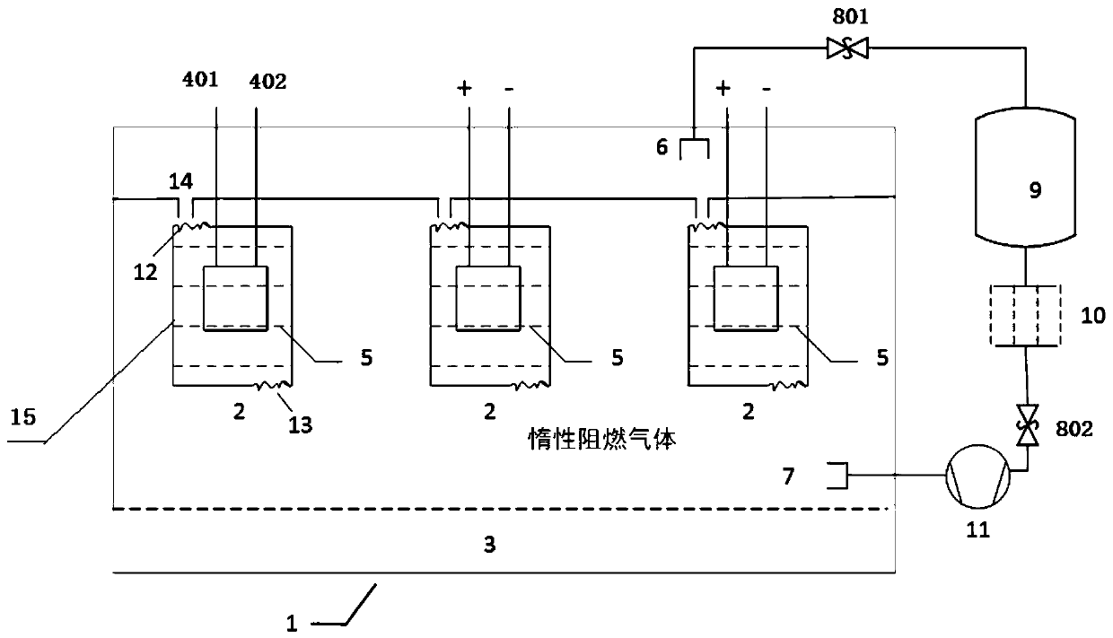 Novel lithium ion battery and battery module