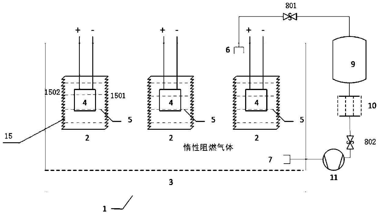 Novel lithium ion battery and battery module