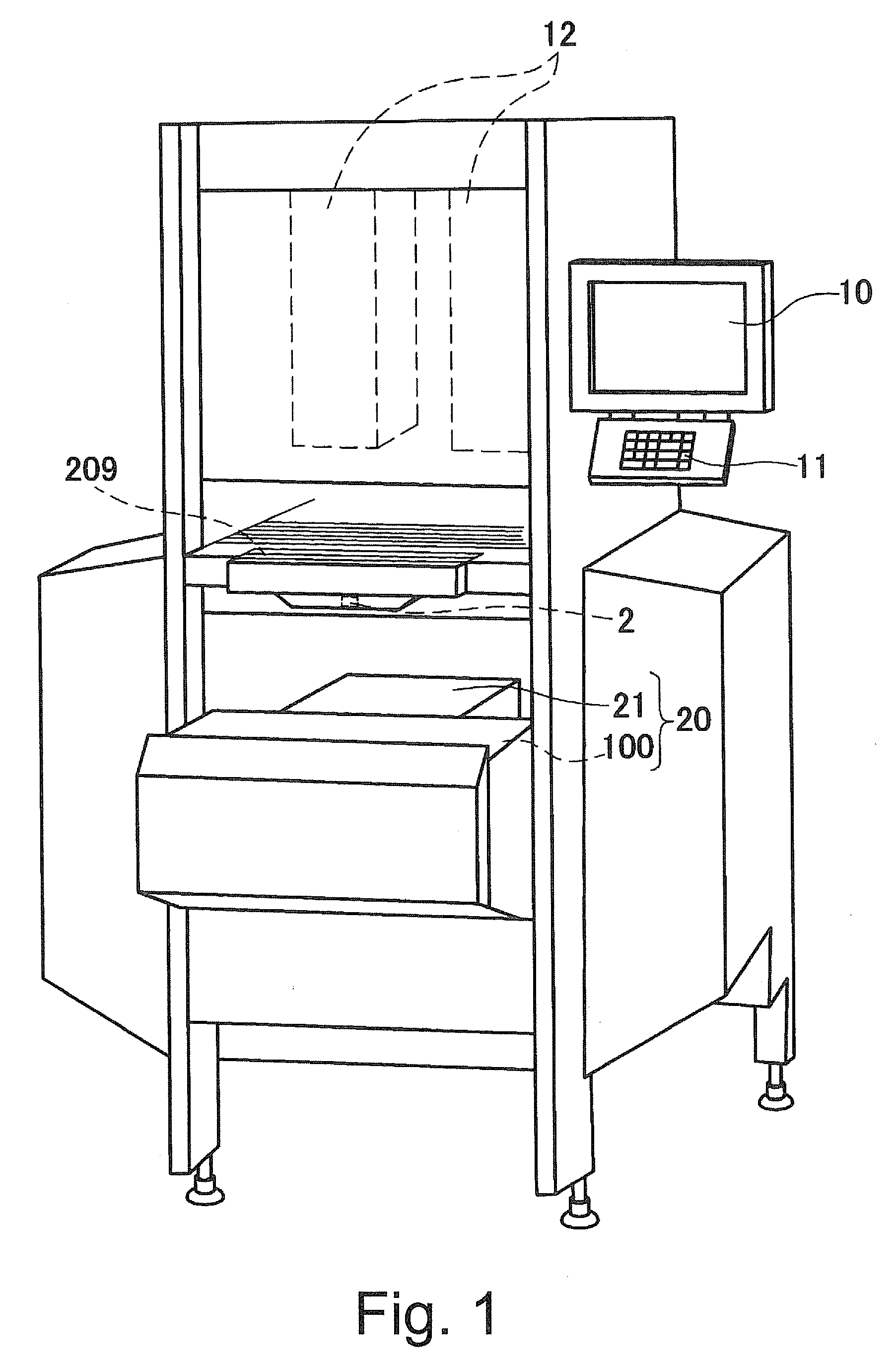 Packaging system