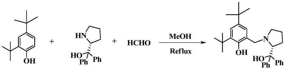 Chiral bridged aryloxyalkyloxy scandium chloride, and preparation method and application thereof