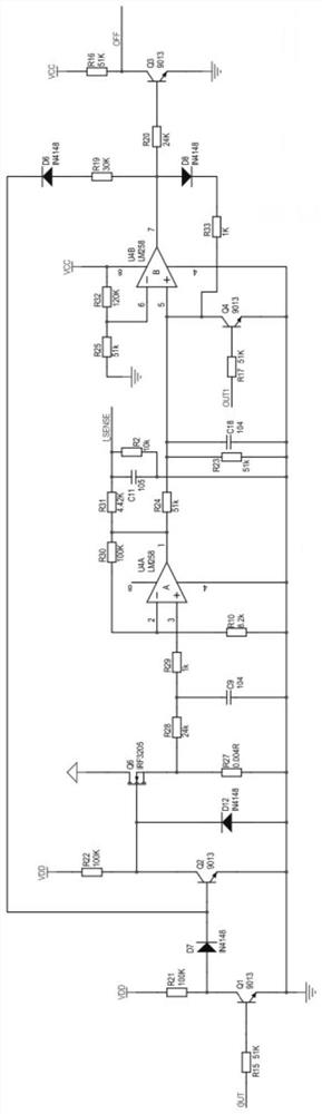 Integrated solar street lamp