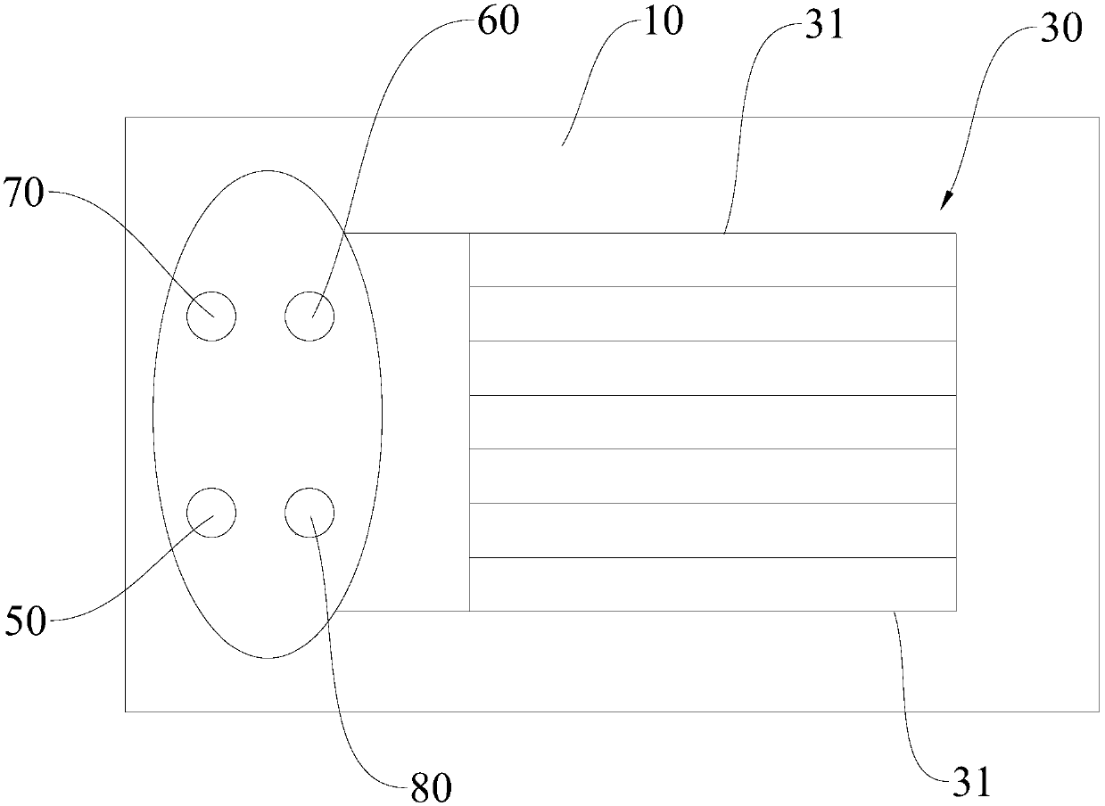 Monitoring device