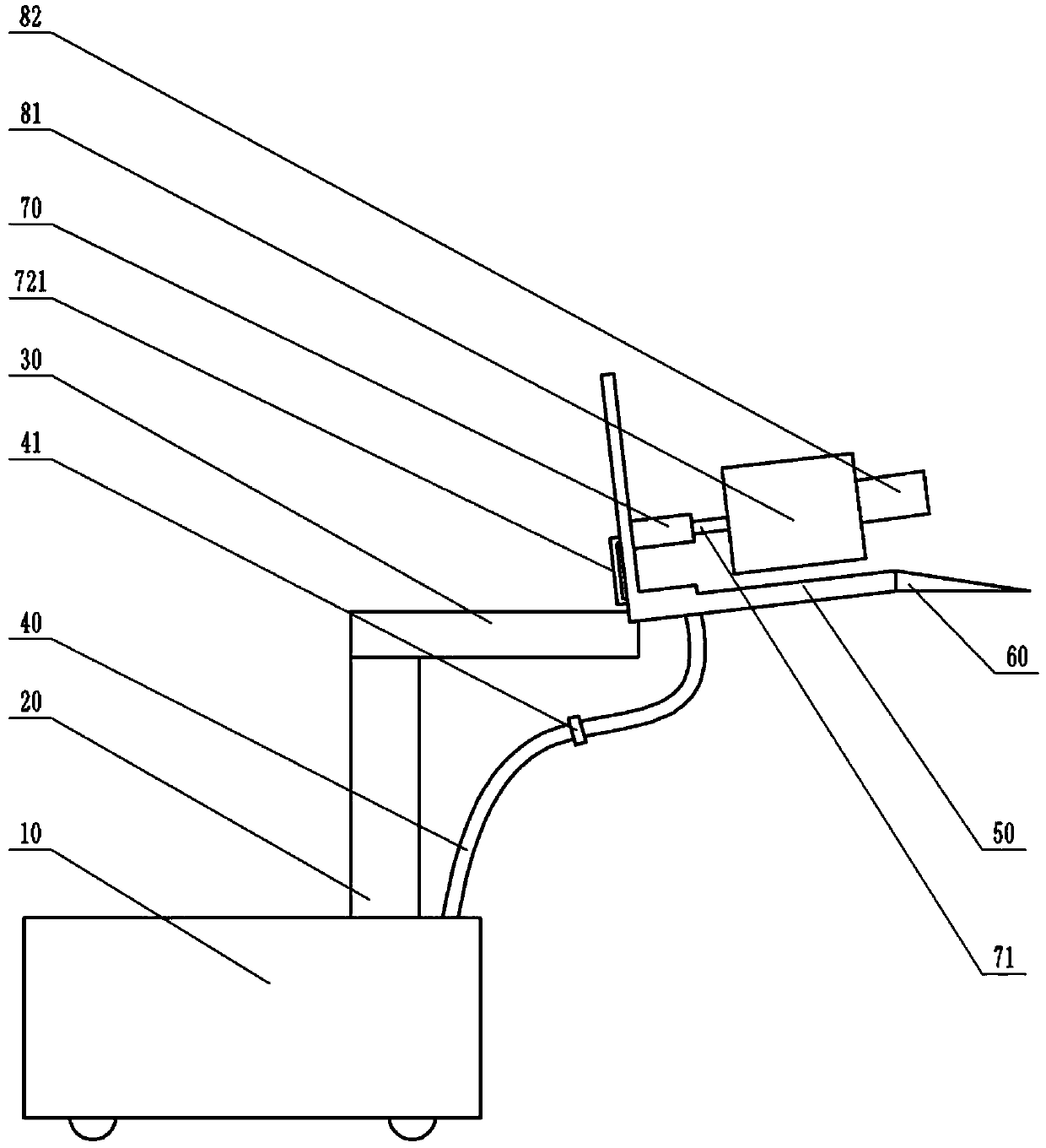 cargo unloading device