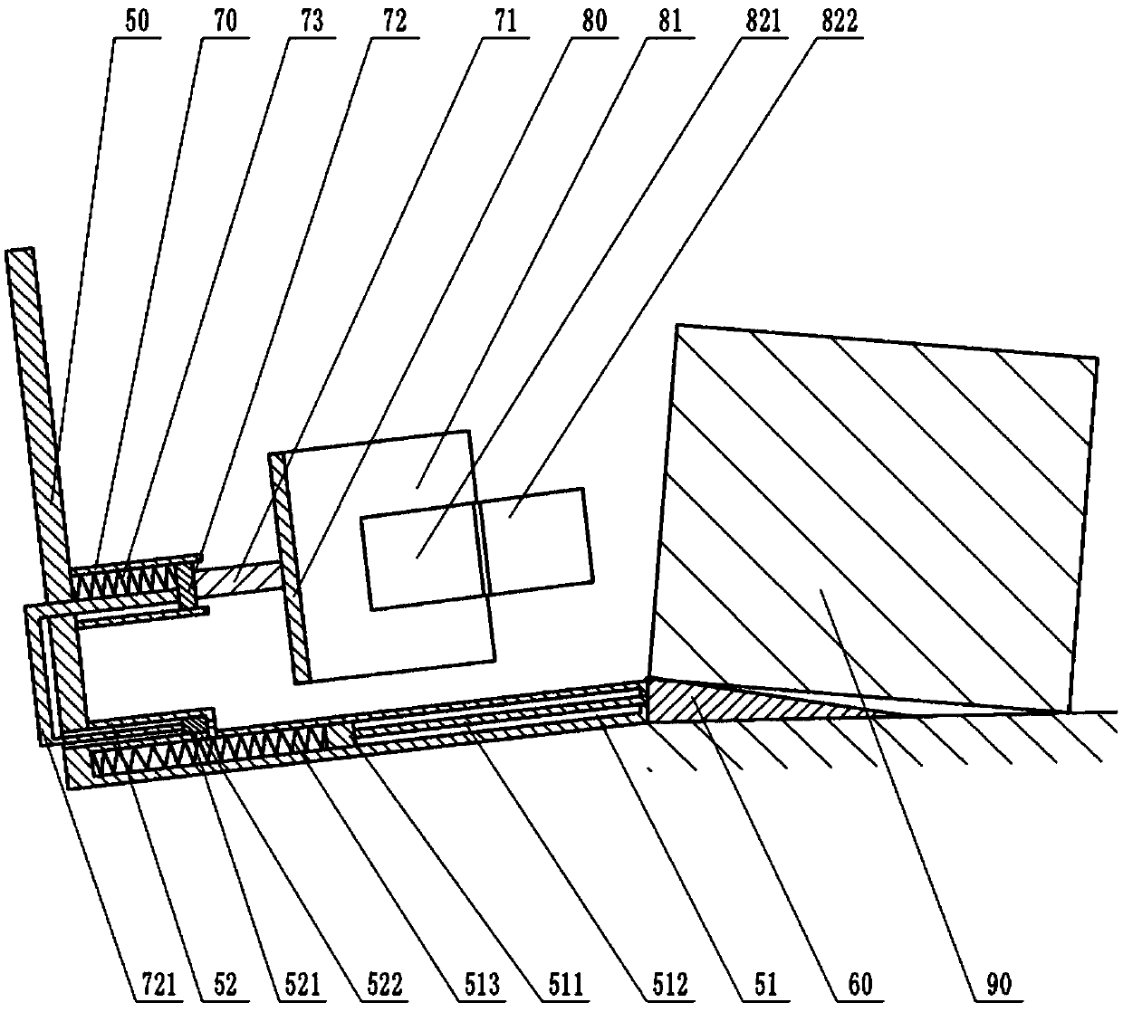 cargo unloading device