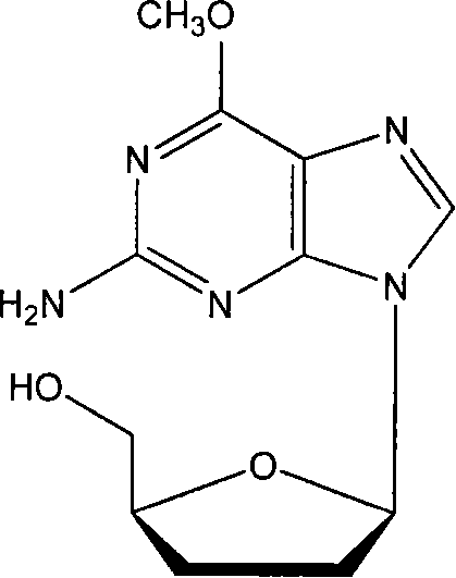 6-methocy bideoxy bideoxy guanosine long circulating liposome preparation and preparing method