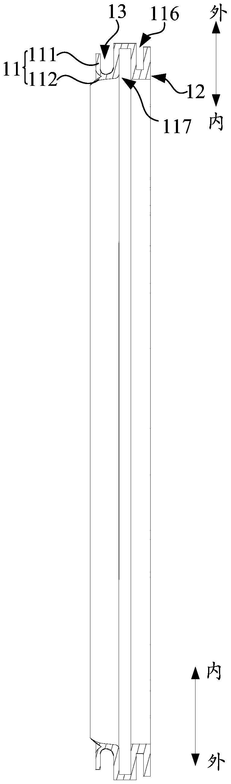 Door seal ring, door assembly and clothes processing equipment