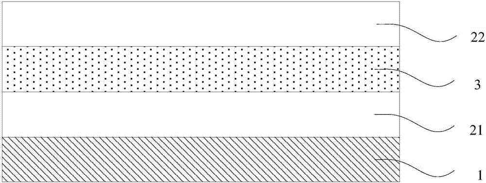 Organic light-emitting display device