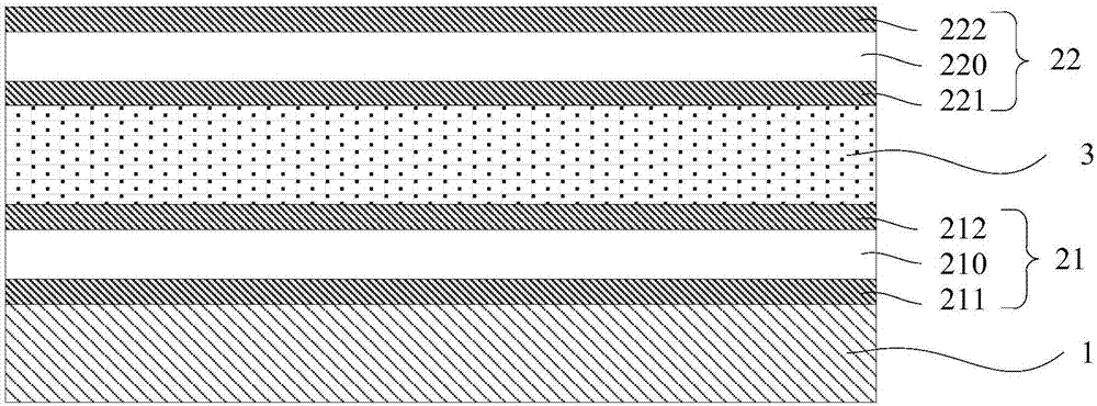 Organic light-emitting display device