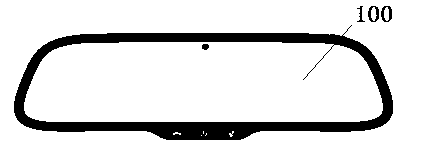 Automobile and vehicle-mounted rearview mirror with automobile data recorder embedded inside thereof