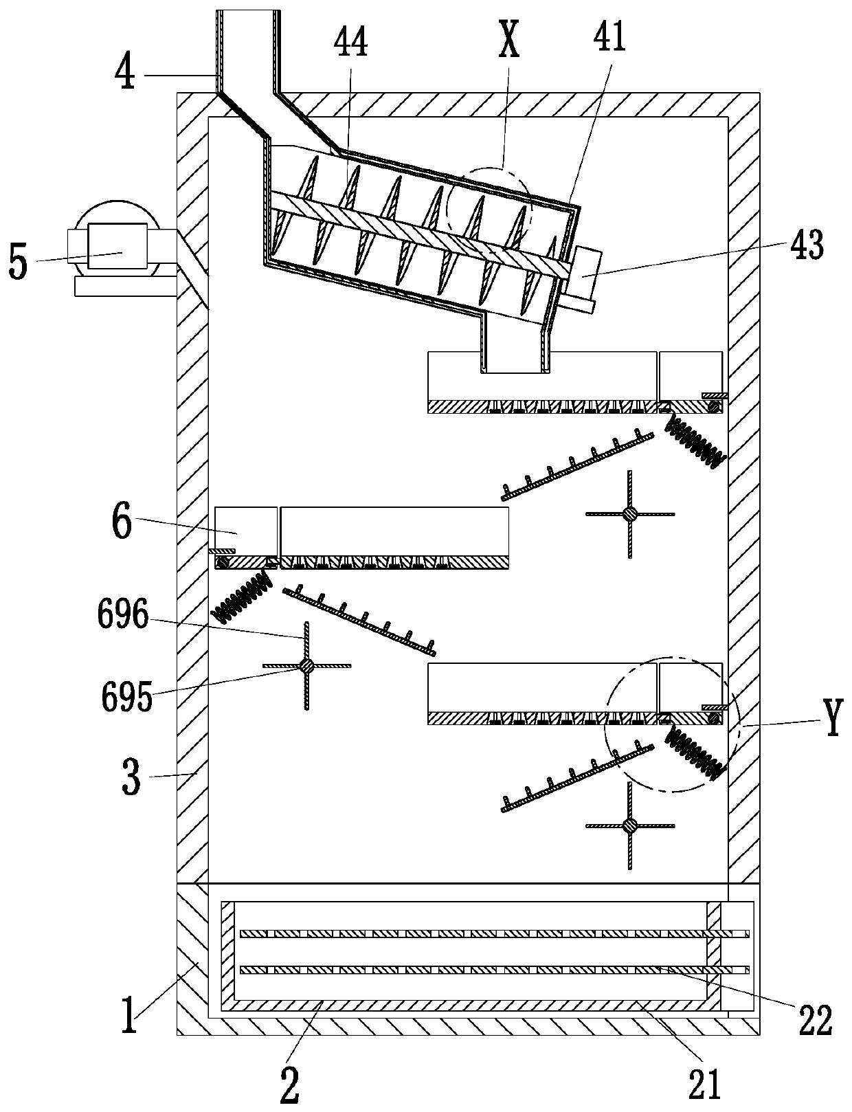 Boiler fluidized bed multistage slag cooling system