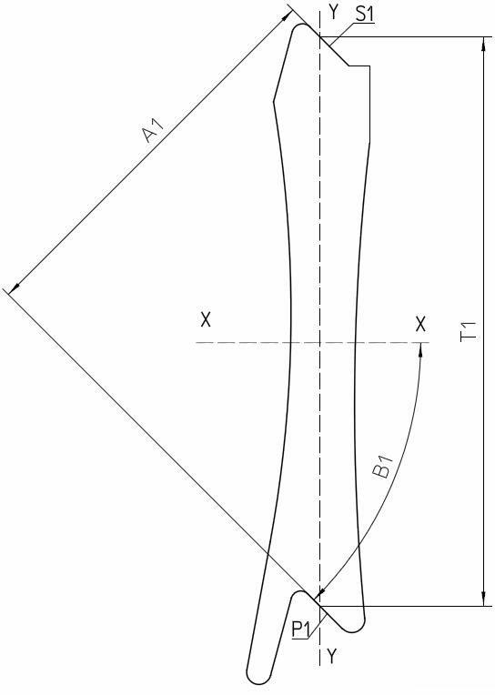 Last stage blade for half speed nuclear power steam turbine