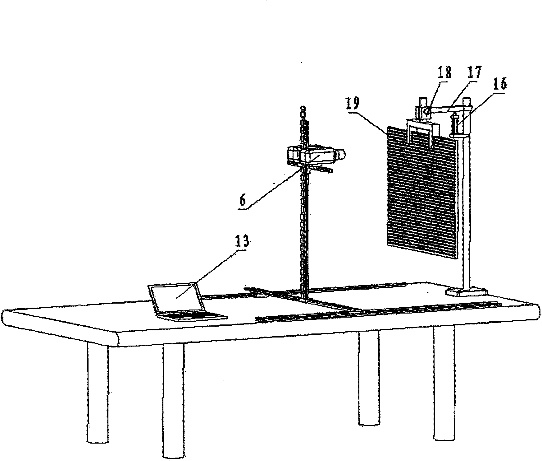 Mechanical and visual related positioning experiment platform