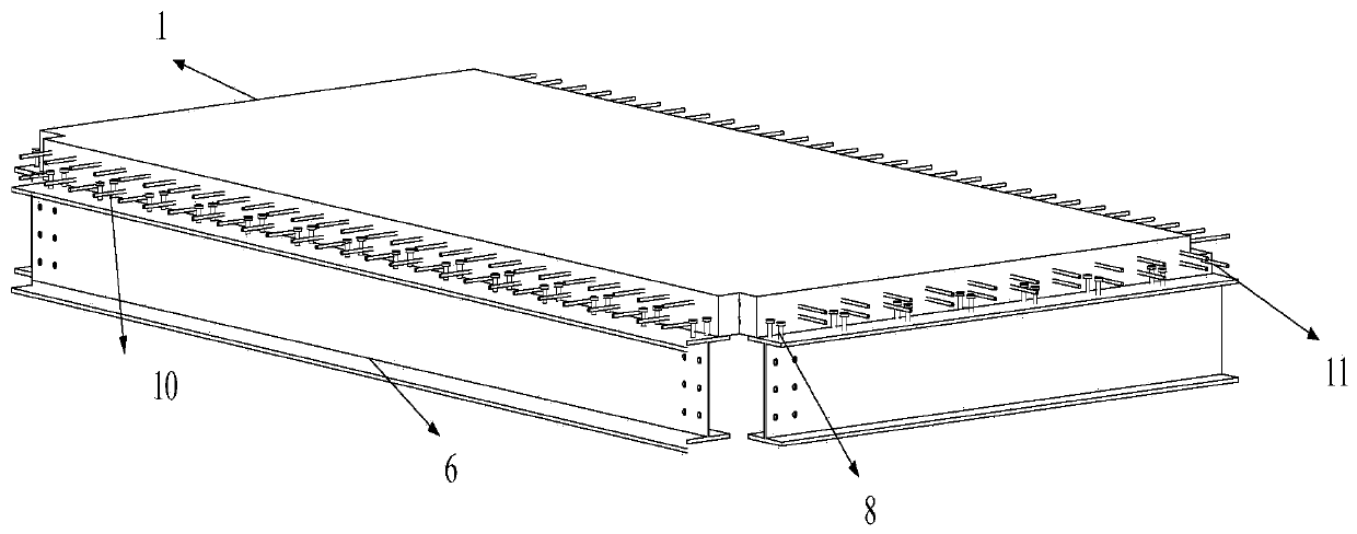 Prefabricated floor secondary beam combined member