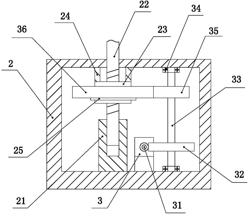 Face protective device for electric welding