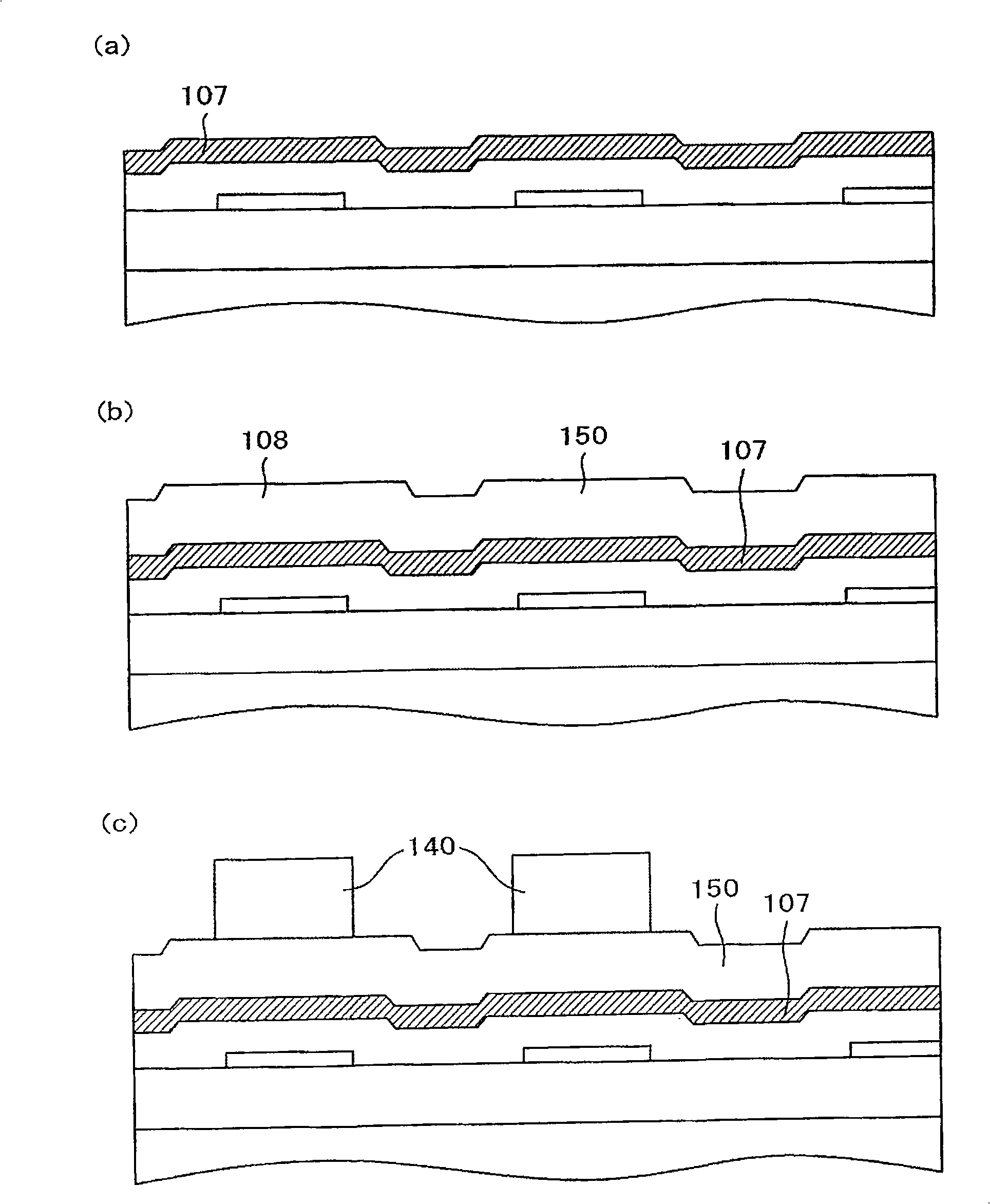 Liquid crystal display divice