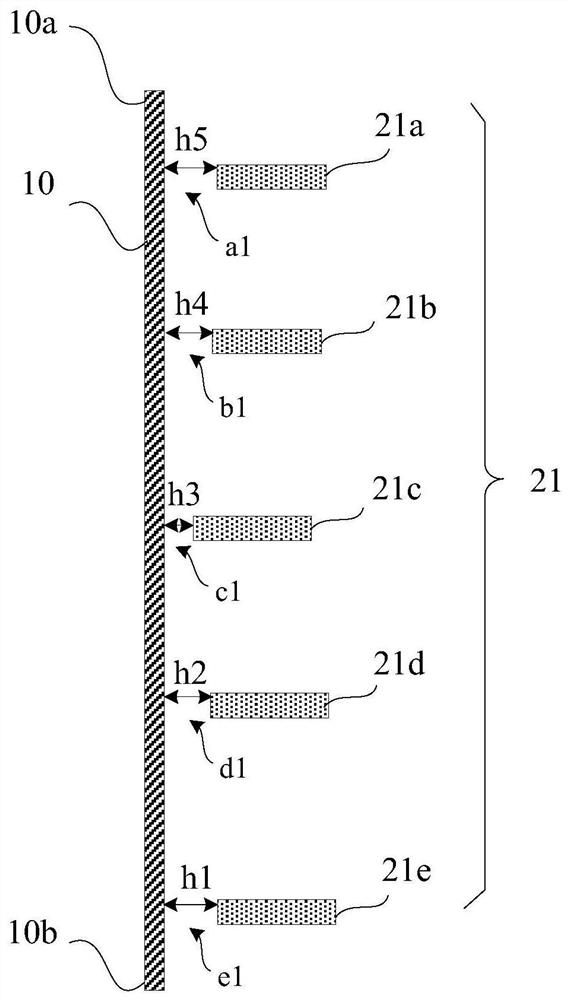 Antenna and preparation method thereof, millimeter wave sensor and terminal