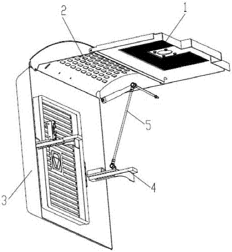 Slipping steering engine cover for loader