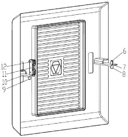 Slipping steering engine cover for loader