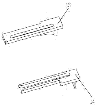 Slipping steering engine cover for loader