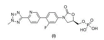 Method for preparing tedizolid phosphate